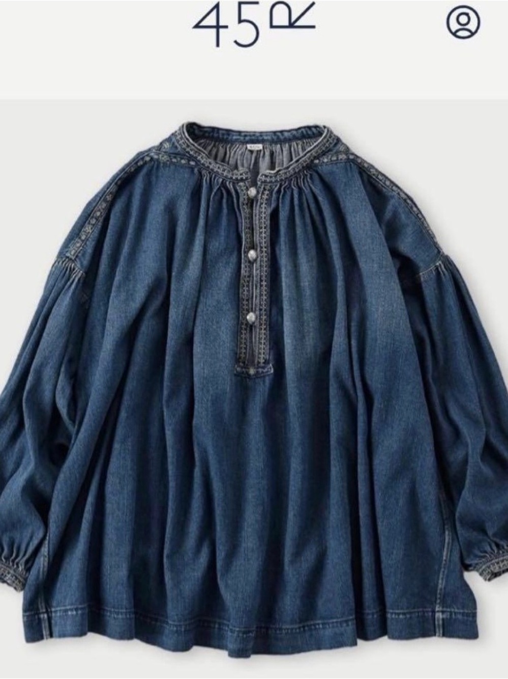 45R Relaxed Indigo Denim Peasant Blouse